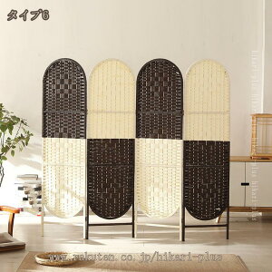 ܂肽 p[eBV 4A  y 170/180cm Ԏd؂ IV p[eV ՗ rO D ItBX e[N  ډB  d؂   zCg ݑ[N k