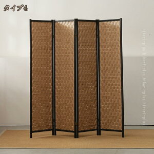 p[e[V Ԏd؂ ՗ 180cm  d؂ ډB  XN[ y  ܂肽 g^ [ HX ItBX  i` 4A D rO Lb` a 