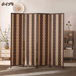 2000�~OFF�N�[�|�� �՗� �p�[�e�[�V���� ������� �Ԏd�؂� ���� 4�A �l�܂� �ډB�� �a�� �Ռ� ���悯 ���悯 ���O �x�����_ �ݑ�[�N ������ �܂肽���� �ȃX�؁[�X �V�R�ؐ� �V���v�� 