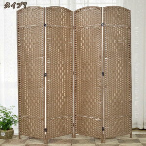 p[e[V  k  4 150/170/180cm ՗ Ԏd؂ a fUC՗ 4A  ډB i  ܂肽 p[eBV XN[ HX X ԐڏƖ 