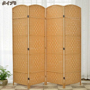 p[e[V  k  4 150/170/180cm ՗ Ԏd؂ a fUC՗ 4A  ډB i  ܂肽 p[eBV XN[ HX X ԐڏƖ 