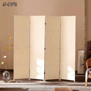 2000�~OFF�N�[�|�� �p�[�e�[�V���� �՗� 4�A ����180 �a�� ���� �p�[�e�B�V���� �Ԏd�؂� �X�N���[�� �ډB�� ���r���O �I�t�B�X �a�� �V�R�� �ؐ� ���D�� �����i �u���b�N �i�`������ �A�W�A�� 