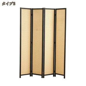 2000�~OFF�N�[�|�� �p�[�e�[�V���� �Ԏd�؂� 4�A �܂肽���� ���D�� �d�؂� ������ �՗� ���� �X�N���[�� �C���e���A �ډB�� ����180cm �g���s�v ���r���O �L�b�`�� ���� �a�� ���� �I�t�B�X ��