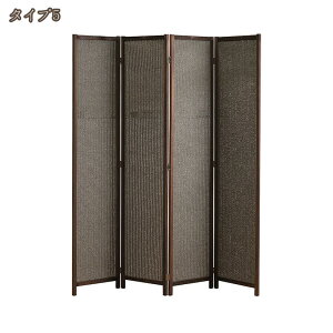 p[e[V Ԏd؂ 4A ܂肽 D d؂  ՗  XN[ CeA ډB 180cm gsv rO Lb`  a  ItBX  HX 