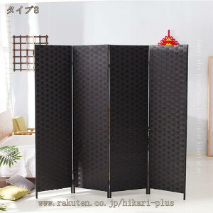 2000�~OFF�N�[�|�� �p�[�e�[�V���� �՗� 4�A ����150/170/180cm ���� �܂肽���� ���D�� �X�N���[�� �Ԏd�؂� �܏�� �����^�� �ؐ� ���r���O �L�b�`�� ���� �G���g�����X �I�t�B�X �X�� ���O �R��