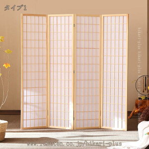 p[e[V ܂ݎ Ԏd؂  4A  ՗ a ؐ gݗĕsv [ȒP 180cm q d؂ ډB   a  rO ^тɕ֗ Q  