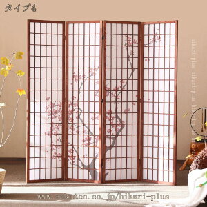 p[e[V ܂ݎ Ԏd؂  4A  ՗ a ؐ gݗĕsv [ȒP 180cm q d؂ ډB   a  rO ^тɕ֗ Q  