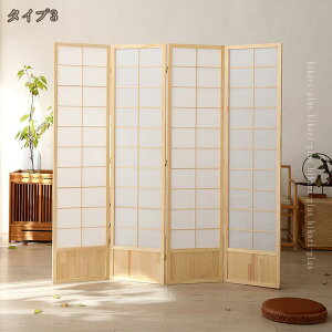 p[e[V Ԏd؂ q XN[ 4A 180cm ܂肽݂ ؐ sDz ՗ iq ډB Ռ rO Lb`  a  HX [ ړ֗ zCg Vv 