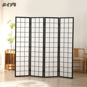 p[e[V 4A Ԏd؂ a՗ 180cm XN[  i  d؂  ډB y ܂肽 RpNg HX ItBX  ݑΖ e[N AWA u