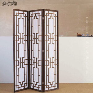 4A 180cm p[e[V Ԏd؂  a՗ ܂肽 ؐ ՗ d؂ XN[ CeA ډB y gsv ړ֗ ƒp RpNg a q wi i 