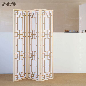 4A 180cm p[e[V Ԏd؂  a՗ ܂肽 ؐ ՗ d؂ XN[ CeA ډB y gsv ړ֗ ƒp RpNg a q wi i 