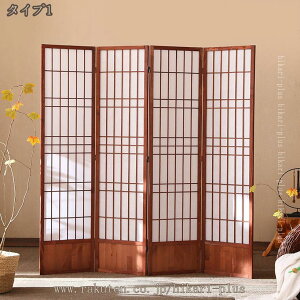 p[e[V Ԏd؂ 4A a 180cm gsv  ډB   ܂肽 VR  ՗ ؂ RpNg[ ItBX  NjbN _[NuE a 