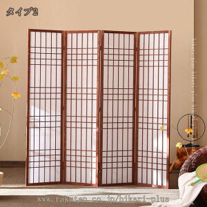 p[e[V Ԏd؂ 4A a 180cm gsv  ډB   ܂肽 VR  ՗ ؂ RpNg[ ItBX  NjbN _[NuE a 