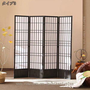 p[e[V Ԏd؂ 4A a 180cm gsv  ډB   ܂肽 VR  ՗ ؂ RpNg[ ItBX  NjbN _[NuE a 