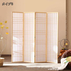 p[e[V Ԏd؂ 4A a 180cm gsv  ډB   ܂肽 VR  ՗ ؂ RpNg[ ItBX  NjbN _[NuE a 