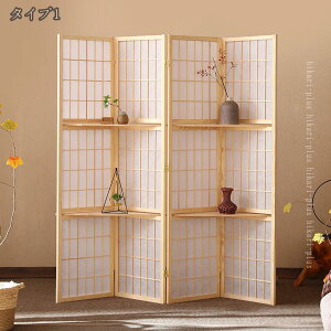 qXN[ 4A p[e[V Ԏd؂  d؂ ՗ a    Ԏd؂Ƌ ډB a_ a rO Q  ܂ AWA uE zCg 