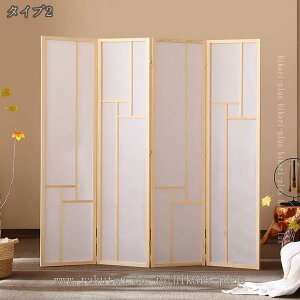 p[e[V Ԏd؂ 3/4A a՗  ܂肽 ؐ  q XN[ iq ՗ d؂  ډB y gsv ړ֗ y ƒp RpNg a 