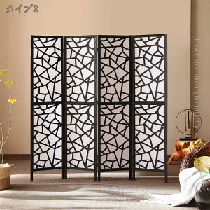 a՗ 4A qXN[ 178cm i p[eBV Ԏd؂ ՗ XN[ p[e[V VR ؐ i` a a 4 ډB d؂ ܂肽 ܂ݎ 360x]