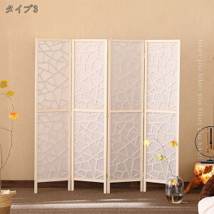 a՗ 4A qXN[ 178cm i p[eBV Ԏd؂ ՗ XN[ p[e[V VR ؐ i` a a 4 ډB d؂ ܂肽 ܂ݎ 360x]