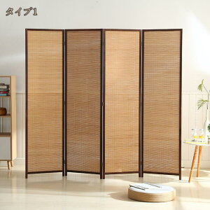 2000�~OFF�N�[�|�� �p�[�e�[�V���� 4�A ����180cm �Ԏd�؂� �՗� �p�[�e�B�V���� �v���C�o�V�[�p�[�e�[�V���� 4�� ������� �A�W�A�� �X�N���[�� ������ �܂肽���� �ډB�� ���[ �I�t�B�X ����