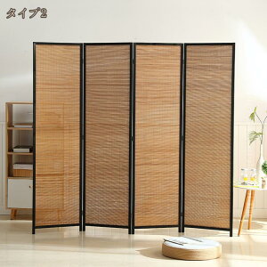 2000�~OFF�N�[�|�� �p�[�e�[�V���� 4�A ����180cm �Ԏd�؂� �՗� �p�[�e�B�V���� �v���C�o�V�[�p�[�e�[�V���� 4�� ������� �A�W�A�� �X�N���[�� ������ �܂肽���� �ډB�� ���[ �I�t�B�X ����