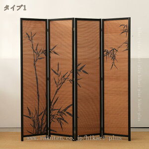 p[e[V 3/4A Ԏd؂ a՗ 180cm XN[  i  d؂  ډB y ܂肽 HX ItBX  AeB[N VR 킢 e[N 