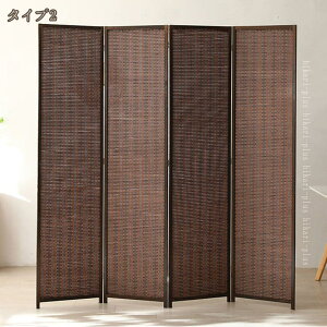 2000�~OFF�N�[�|�� �ډB�� �՗� �� �Ԏd�؂� �p�[�e�[�V���� ���� 4�A �� ����180cm �I�t�B�X �e�����[�N �Ռ� ���悯 �܂肽���� �y�� �J�t�F���O �x�����_ �ݑ�[�N �X�N���[�� �����^�� �A�W