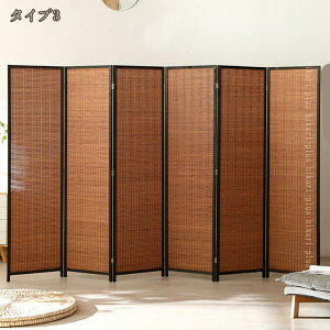 2000�~OFF�N�[�|�� �ډB�� �՗� �� �Ԏd�؂� �p�[�e�[�V���� ���� 4�A �� ����180cm �I�t�B�X �e�����[�N �Ռ� ���悯 �܂肽���� �y�� �J�t�F���O �x�����_ �ݑ�[�N �X�N���[�� �����^�� �A�W