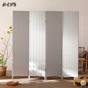 2000�~OFF�N�[�|�� �p�[�e�[�V���� �a�� �՗��� ����180cm 4�A ���D�� �y�� �܂肽���� �Ԏd�؂� �ډB�� ���� ������� ������ ���� ������ �d�؂� �����i �i�`������ �a�� ���Ԏ��[ �ݑ� �e��