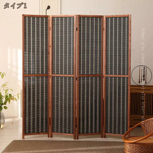 Ԏd؂ p[e[V  [  4A l܂ ܂肽 g^ ՗ ډB  a  Ռ 悯 ؐ  ݑ[N ȃXy[X ^ pxR e[N  