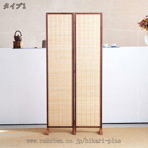 1000�~OFF�N�[�|�� �p�[�e�[�V���� 2�A �i�`������ �k���t�����` ������� ���킢�� �Ԏd�؂� �ډB�� �A���e�B�[�N �܂肽���� �����i �e�����[�N �ݑ�[�N �w�i�B�� �J�t�F�� �a�� �m�� �X