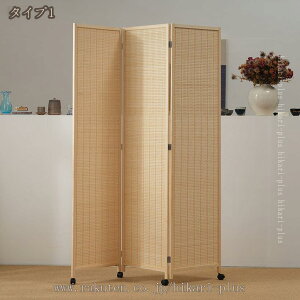 Ԏd؂ p[e[V  3A ܂肽 y    ՗ ډB a rO XN[ |҂   d؂ ܂ ؐ k i`  Ƌ a_