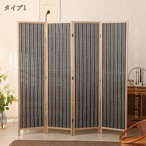 Ԏd؂ p[e[V ՗  4A 180cm y y ܂肽 ډB XN[ d؂ B a g^ p[eBV ȃXy[X Vv  |҂ _rO 