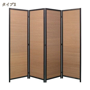 2000�~OFF�N�[�|�� �Ԏd�؂� �p�[�e�[�V���� ���� �܂肽���� �I�V���� �y�� �՗� �ډB�� �a�� ���r���O 4�A ����180 �V�R�ؐ� �X�N���[�� �|�҂� �p�[�e�B�V���� �ؐ� ������ �p�[�e�B�[�V��