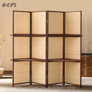 Ԏd؂ ՗ p[e[V  4A 180cm ډB  ؐ VR ܂肽 ItBX XN[ p[eV p[eBV rO Lb`  Q ݑ[N k 