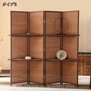 2000�~OFF�N�[�|�� �Ԏd�؂� �՗� �p�[�e�[�V���� ���� 4�A ����180cm �ډB�� ������ �ؐ� �V�R�� �܂肽���� �I�t�B�X �X�N���[�� �p�[�e�V���� �p�[�e�B�V���� ���r���O �L�b�`�� ���� �Q�� 