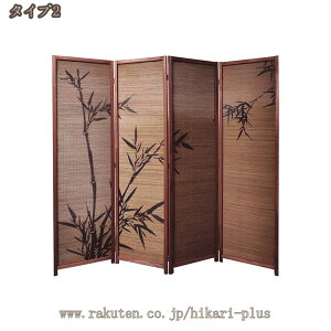 ՗ p[e[V ؐ  3/4A 180  Ԏd؂ XN[ ډB p[eBV i ܂肽݃XN[ AeB[N VR 킢 e[N ݑΖ k x