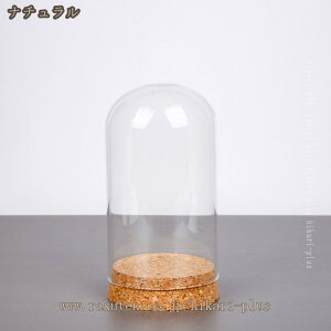 300�~OFF�N�[�|�� �K���X�h�[�� �����P�[�X �~�� �f�B�X�v���C�P�[�X �v���U�[�u�h�t�����[ �����i �͌^ �W���G���[ �I�u�W�F ���p�I �ی� ���p�r�W�� �X�܏Y�� ���W�� �F��ȃT�C�Y ���[�P