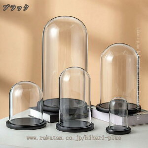 KXh[ ^ ~  WG[ tBMA iωԕr i H|i [P[X fXNgbv  pI ̓W h[^ NAh[ V[P[X hikari-plus