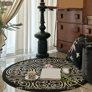 O}bg O J[ybg  ~^ ی^J[ybg ґ  xbh x_  փ}bg Z^[O k 􉽊w ~ߕt  ~ CeA t l炵 