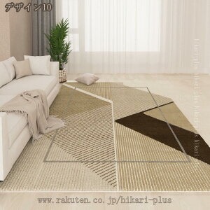 777�~OFF�N�[�|�� ���O�}�b�g �J�[�y�b�g 2�� ����~�ߕt �ϖ��Ր� �g���� ������� �􂦂� �~�p �I�[���V�[�Y�� �Ȗ͗l �y�� �V�ііh�~ �D�������G�� �k�� 1�� 1.2�� �R�� �h�_�j �h�� �h�L ��