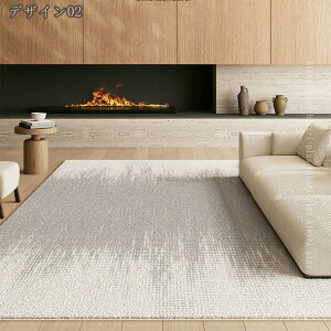 1000�~OFF�N�[�|�� ���O�}�b�g 1�� 2�� �ӂ�ӂ� ����~�� �k���� �z�b�g�J�[�y�b�g�Ή� ���O �J�[�y�b�g �I�[���V�[�Y�� ��l��炵 �~���� �����}�b�g �����������O �􂦂� ���n �ω��� �~ �~