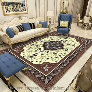 500�~OFF�N�[�|�� ���O ��3�� ���B���e�[�W�� ���O�J�[�y�b�g �A���e�B�[�N ������� �V���N �^�b�` �y���V���� �O�~ �� ���� �x�[�W�� �u���[ ���[���s�A�� �N���V�b�N ���P�b�g�D�� ���O�J�[