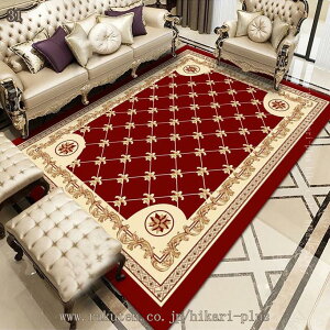 300�~OFF�N�[�|�� ���O ��3�� ���B���e�[�W�� ���O�J�[�y�b�g �A���e�B�[�N ������� �V���N �^�b�` �y���V���� �O�~ �� ���� �x�[�W�� �u���[ ���[���s�A�� �N���V�b�N ���P�b�g�D�� ���O�J�[