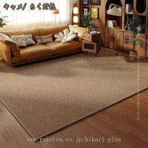 փO rOJ[ybg XNb`}bg  Be[W ~ ی hJr ܂ƂL ʋC O ׂ~ DƂ ϋv 唻 ԗp V  a Vv hikari-plus