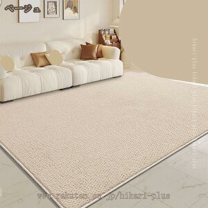 300�~OFF�N�[�|�� ���փ��O ���r���O�J�[�y�b�g �X�N���b�`�}�b�g ���� ���B���e�[�W �~�� ���ی� �h�J�r �܂Ƃ��L �ʋC�� �������O ���ׂ�~�� �D���Ƃ� �ϋv �唻 ���ԗp �V���� ���� �a�� 