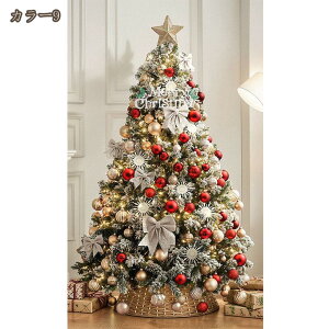 NX}Xc[ C~l[Vc[  NX}X Ԃ F{[ k xPVC }tՂ ȃXy[X p fR[V ~̑p lHϗtA g