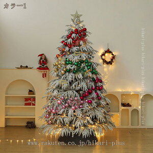 NX}Xc[ ^ ቻ ]c[ Cgt NX}X rO x fBXvC Xܑ CeA NX}XfR[V tc[ tFCNO[ g