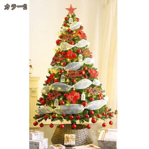 2000�~OFF�N�[�|�� �N���X�}�X�c���[ ��^ �~ �C���e���A�p�i ���[�X ������ ���{�� �����{�[�� �V���b�s���O���[�� ������ �ʏ��� �p�[�e�C�[ ���Ǝ{�� ���؏���t�� �p�[�e�B�[ �V�N���� �N