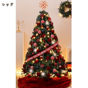 I[ig NX}Xc[ Ԃ ^ jt   X  X NX}X PEPVC {炵 ~Ə ׂh Cxg gEqc[ U炩Ȃ ͋C